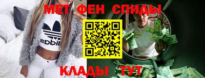 хмурый Гай