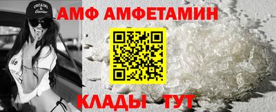 героин Гатчина