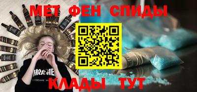 МДПВ Гагарин