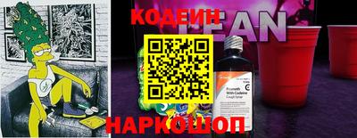 героин Гатчина