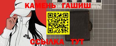 героин Гатчина