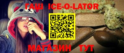 хмурый Гай