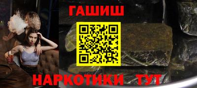 гидропоника Волгодонск