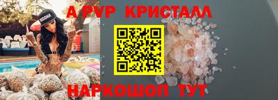 героин Гатчина