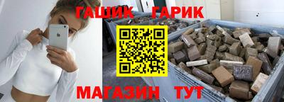 МДПВ Гагарин