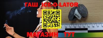 МДПВ Гагарин