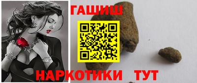 хмурый Гай