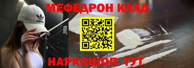 хмурый Гай
