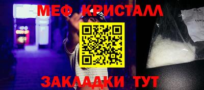 хмурый Гай
