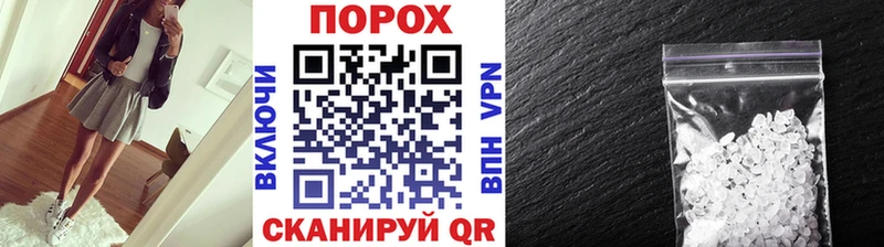 Первитин мет  Изобильный 