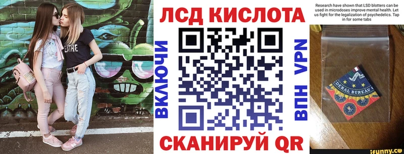 Марки 25I-NBOMe 1500мкг  купить наркотики цена  Изобильный 