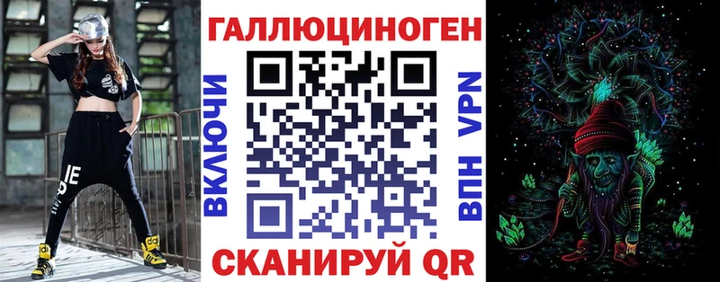 закладка  Изобильный  Псилоцибиновые грибы мухоморы 